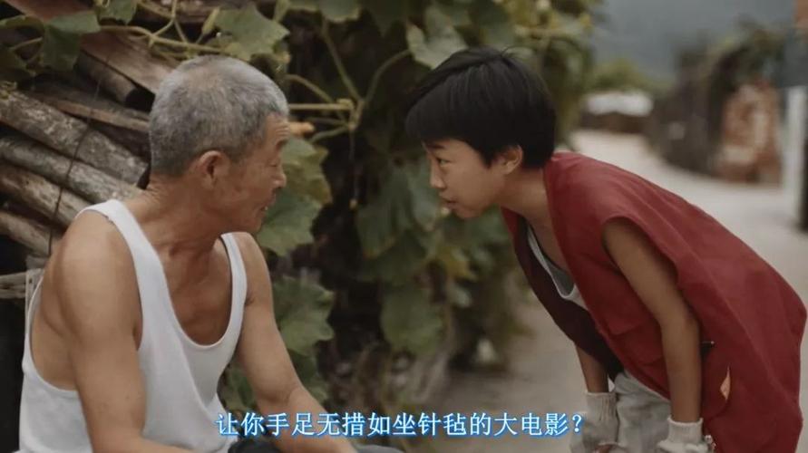 北京万达影院观影指南 | 北京万达影城最新排片表 | 北京万达影院IMAX厅体验