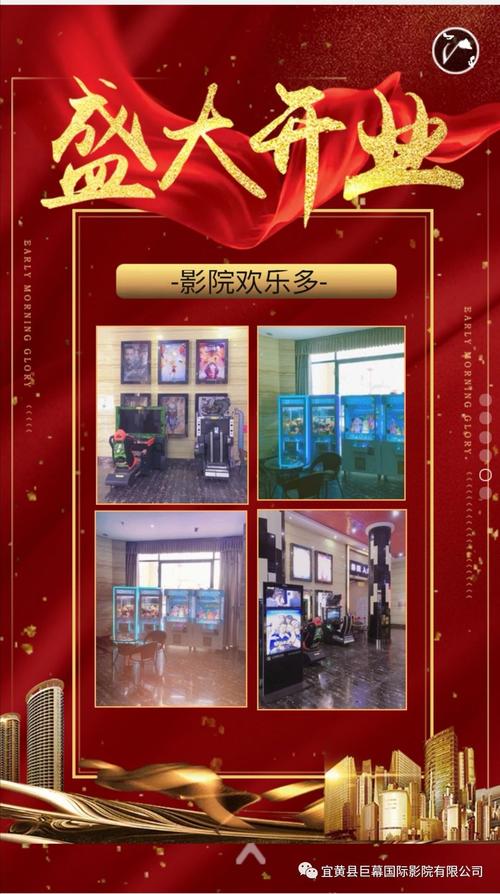 SEO标题：**国产精品嫩草影院永久免费观看，高清无删减版尽在嫩草影视永久入口**  

长尾关键词：国产精品嫩草影院永久免费、嫩草影视永久入口、高清无删减版
