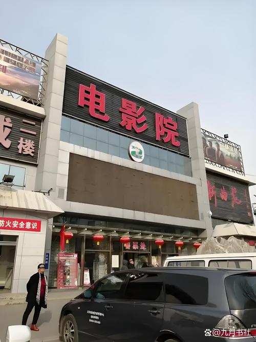 一一i老湿影院在线观看：最新热门电影、高分剧集免费追，高清不卡顿