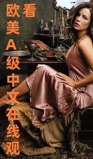 八零影院在线观看 - 80s手机版免费影视大全，最新热门电影电视剧高清资源