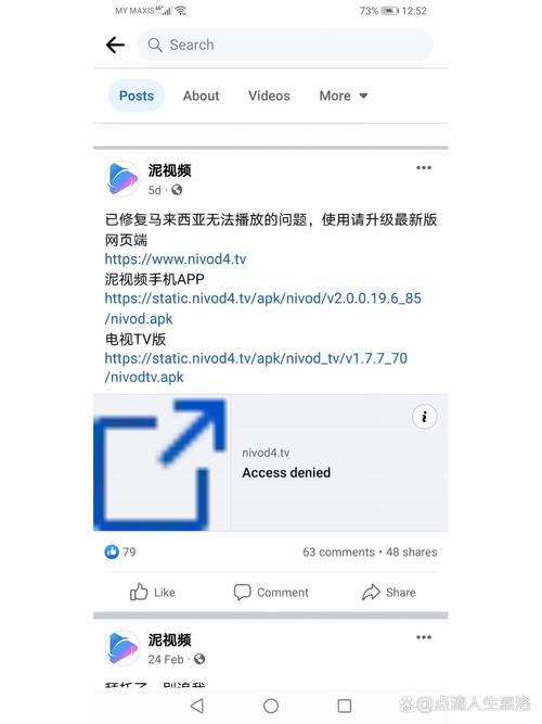 妹妹影院相 - 免费高清影视资源在线观看，最新热播剧集与经典电影合集