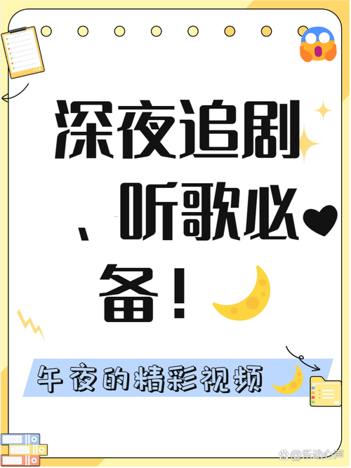 亚洲一区二区三区熟女少妇aⅴ的相关介绍