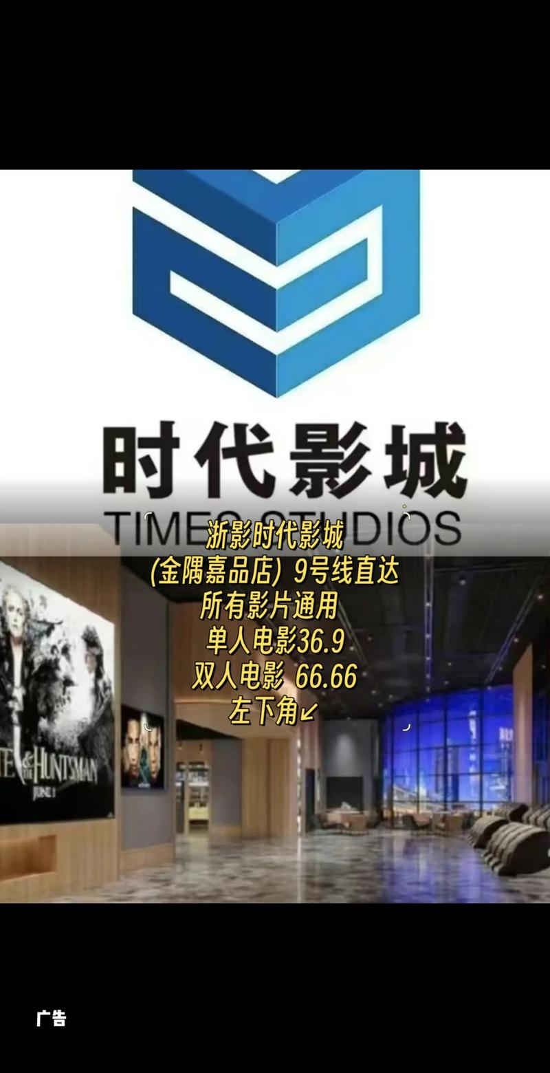 她说视频App免费下载安装 | 2025最新版安卓苹果通用 | 高清短视频无广告版
