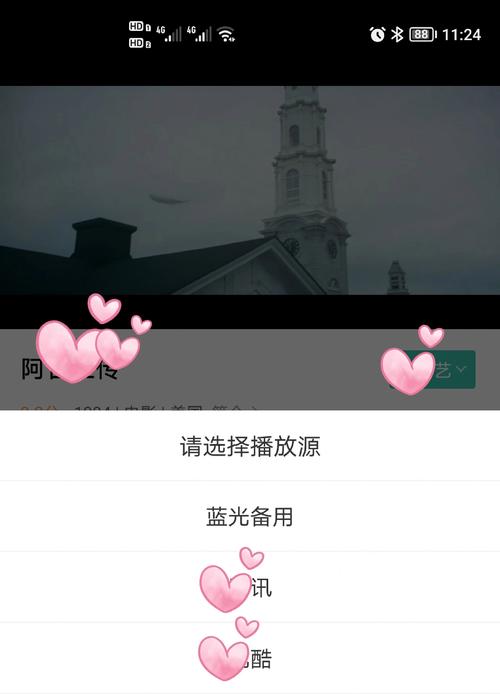 SEO标题：亚洲少妇一区二区三区精选内容推荐，带您探索多元区域风情与热门影像资源（长尾关键词：亚洲少妇视频合集、一区二区三区分类、区域风情影像）