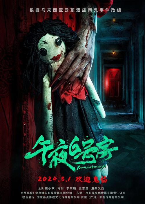 欧美浮力影院在线观看 - 高清无删减影视资源 海外大片 最新热门推荐