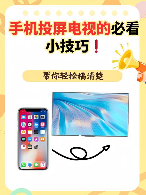 6090青苹果手机影院手机版 - 免费在线追剧神器，高清流畅观影体验与最新热门剧集同步更新