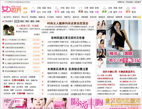 亚洲少妇服务的相关介绍