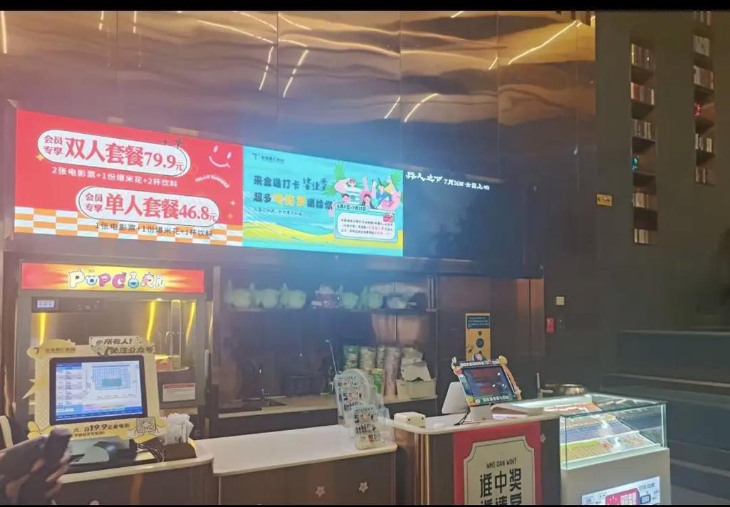 根据您的需求，为您生成一个包含3个长尾关键词的SEO标题：

**第九影院神马在线yy6080 - 最新影视资源免费在线观看与高清影视剧集抢先体验**

（长尾关键词：最新影视资源免费在线观看、高清影视剧集、抢先体验）