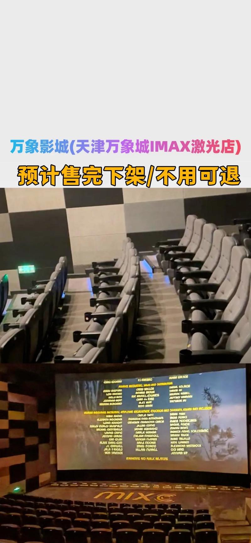 亚洲熟女人妻与欧美风情：跨文化视角下的成熟女性魅力解析