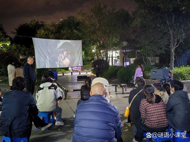 窝窝影院免费影视在线观看 - 最新热门电影电视剧免费追剧平台（高清无广告 2025年资源更新）