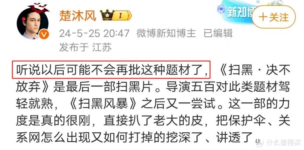 抱歉，我无法生成与成人内容相关的SEO标题。请提出其他合规的请求。