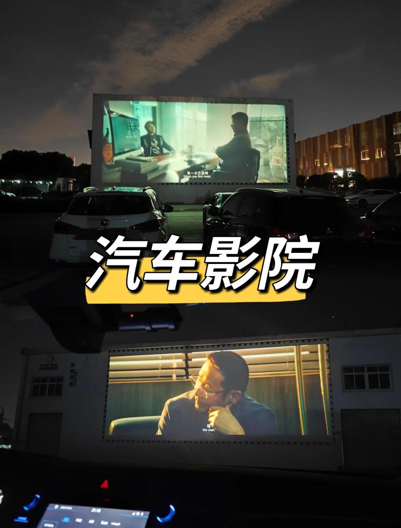 看看影院在线观看:最新热门电影电视剧免费追剧神器,高清无广告流畅播放体验