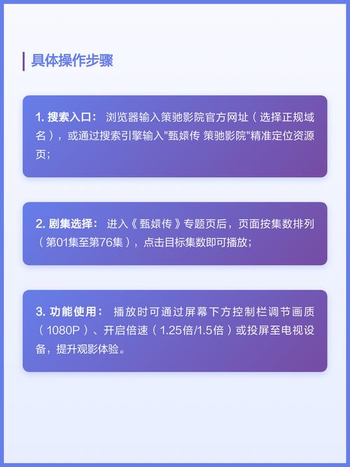 亚洲男人午夜天堂的相关介绍