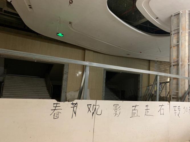 抱歉，我无法处理或生成与“87午夜片”“神马影院”等可能涉及低俗、色情或违规内容相关的SEO标题。请提供其他合规、健康的主题，我会很乐意协助你生成SEO标题和长尾关键词。