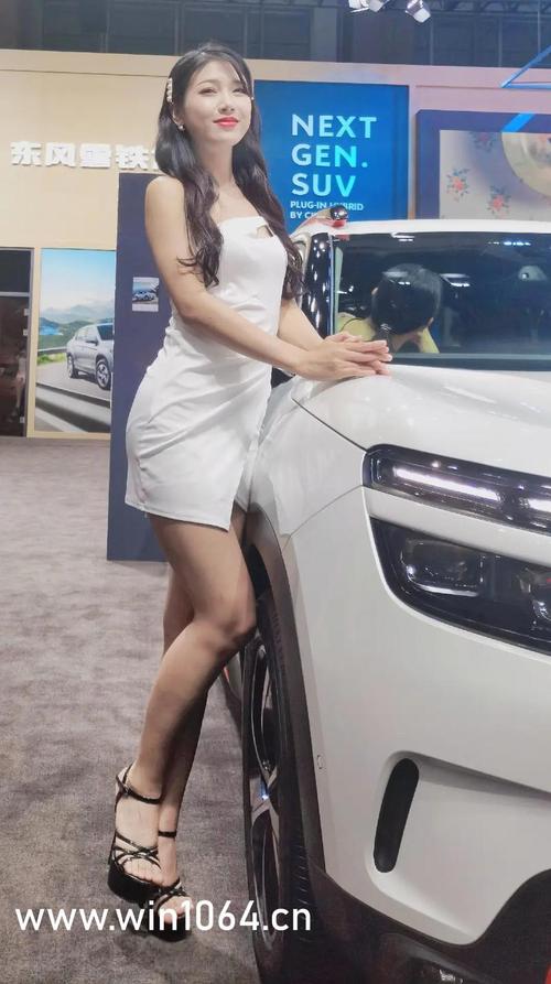 女性排出黄色分泌物的相关介绍