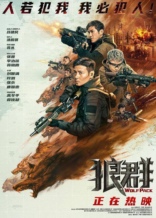 午夜男女爽爽影院视频在线 - 免费高清无广告观影体验 / 午夜在线影院 / 爽爽视频大全