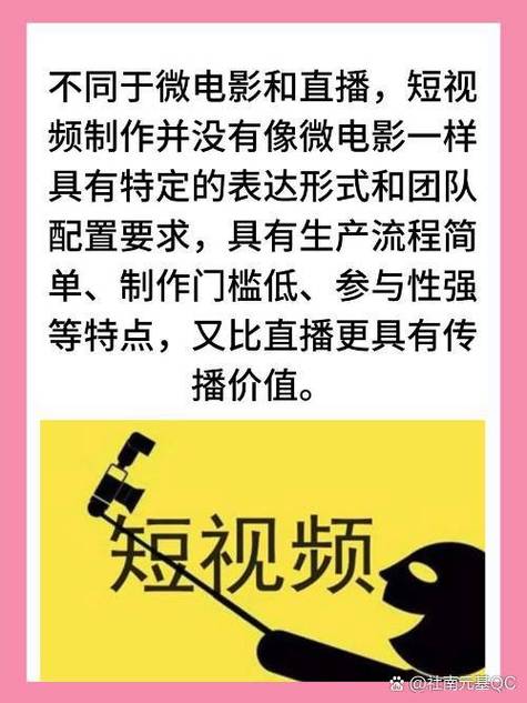 91人妻夜夜高清在线观看｜深夜福利视频｜成人在线免费资源