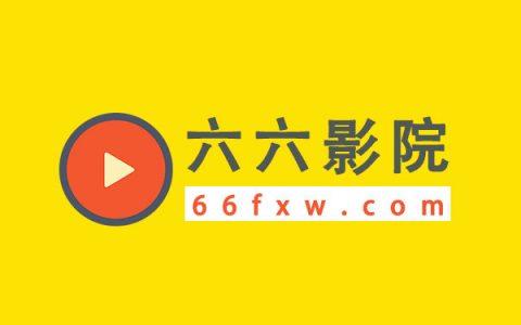 神马影院秋霞在线观看高清免费资源，最新秋霞电影网追剧推荐