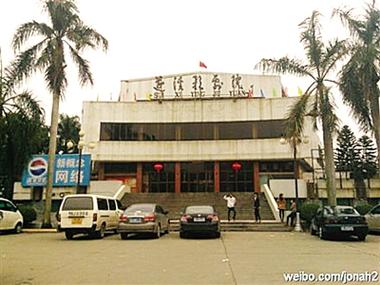 天狼影院y最新免费电影在线观看_高清影视资源_热门剧集抢先看
