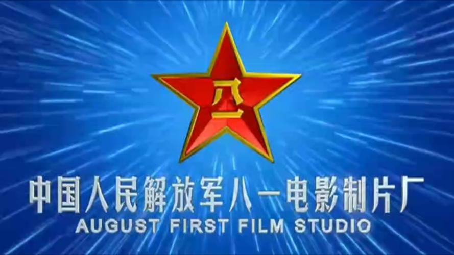 永恒影院在线观看 - 最新高清电影电视剧免费追剧平台、VIP会员视频资源全网速播