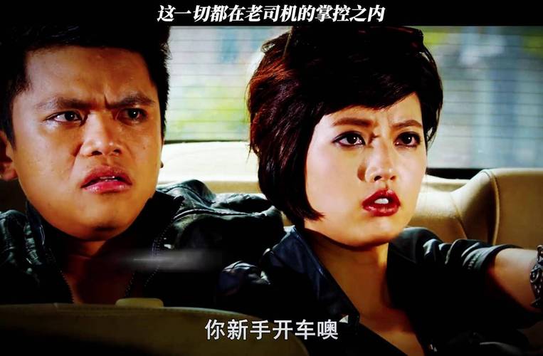 6068新觉视影院 - 最新影视资源在线观看 | 高清画质 | 热门剧集推荐
