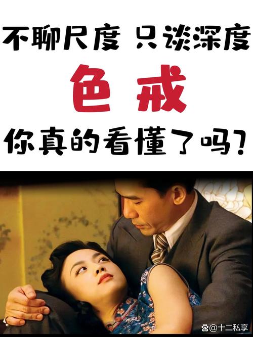 韩国精油按摩高潮体验：3步深度放松手法与韩式精油按摩技巧