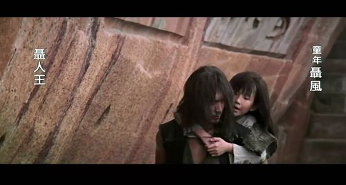 yy4408青苹果影院手机电影的相关介绍