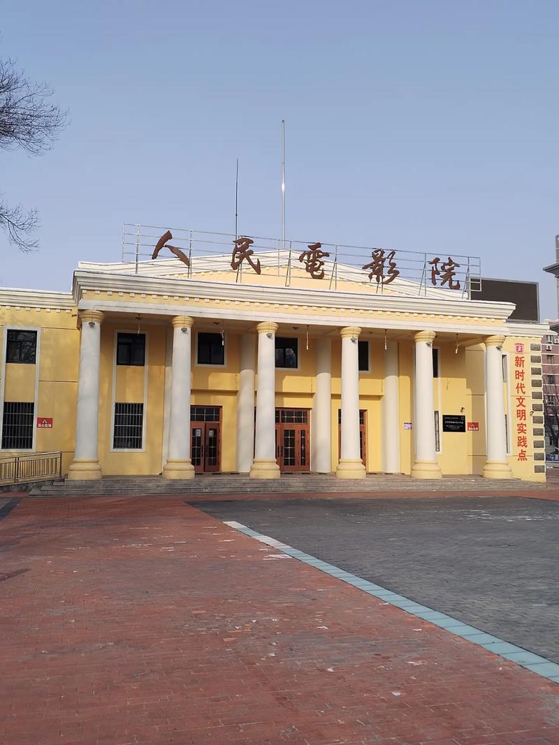 干女秘书逼的相关介绍