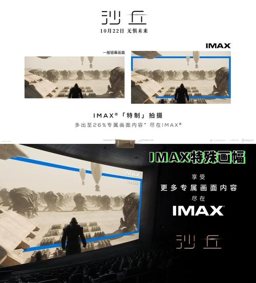 星辰高清影院 - 在线观看最新热门影视剧，畅享蓝光画质与极速播放体验