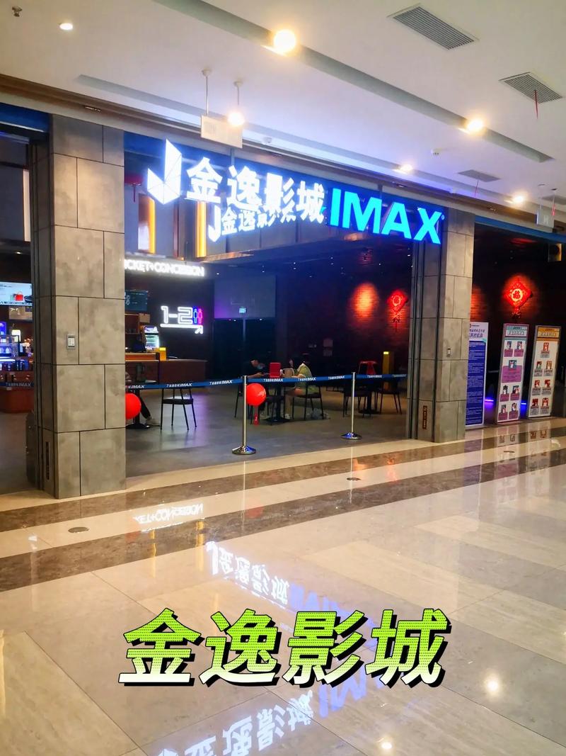 东京精油按摩完整版手机在线观看 | 高清随身版 | 东京精油按摩教学 | 精油按摩放松技巧