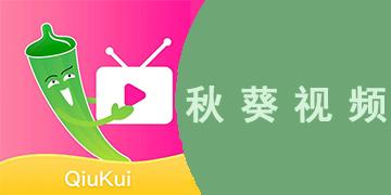 色妞av在线的相关介绍