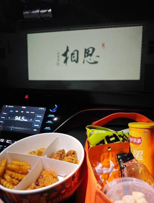 看看影院在线观看:最新热门电影电视剧免费追剧神器,高清无广告流畅播放体验