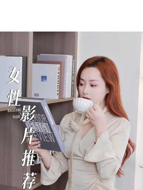 东京亚洲电影院的相关介绍