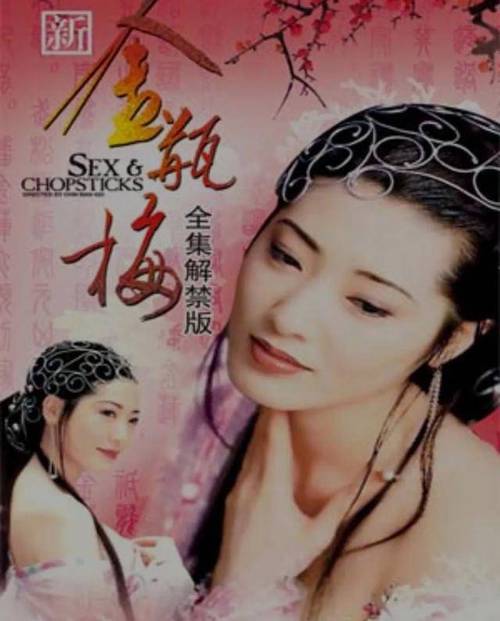 神马影院在线观看2院：最新院线大片免费追剧神器，高清无广告畅享热播电影