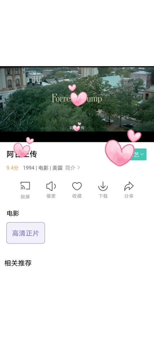 看视频必备APP推荐｜2024最全影视软件下载指南（高清/直播/短剧）