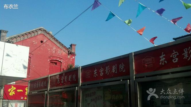 蝴蝶影院在线观看 - 最新热门电影电视剧免费追剧 | 高清流畅无广告