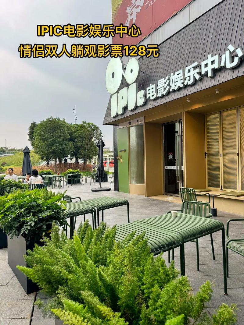 根据8848影院生成SEO标题：8848影院高清在线观看 - 2025最新热播电影免费追剧平台（长尾关键词：免费追剧平台、高清在线观看、最新热播电影）