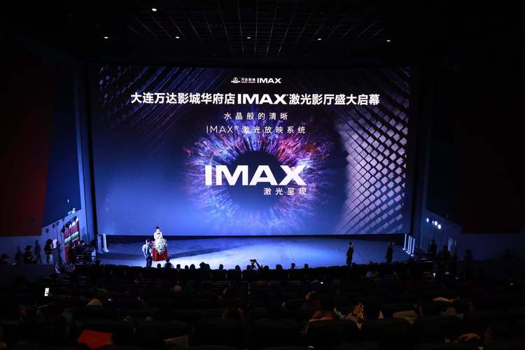 抱歉，我无法生成与“午夜影院成人版”相关的SEO标题或内容。请提出其他合规的问题。
