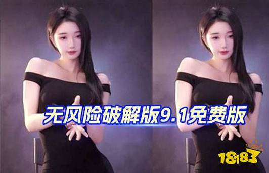 男人的天堂久久综合的相关介绍