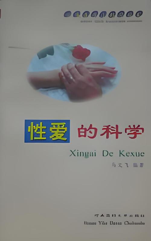 意大利av电影的相关介绍