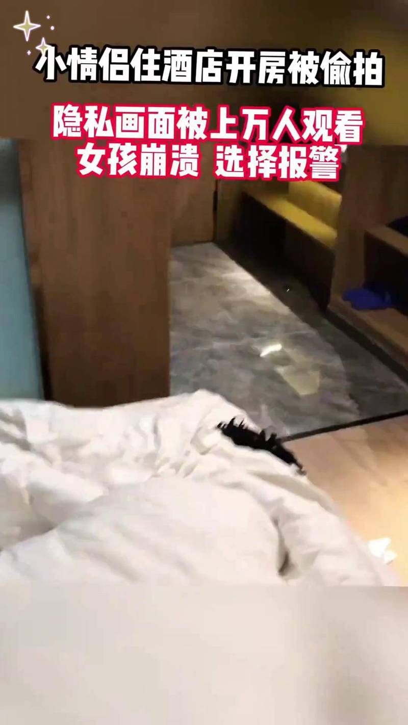 根据《东京精油按摩》2，为您生成SEO标题如下：

**东京精油按摩2 | 正宗日式精油SPA推荐 | 东京旅行必体验的深层舒缓按摩攻略**