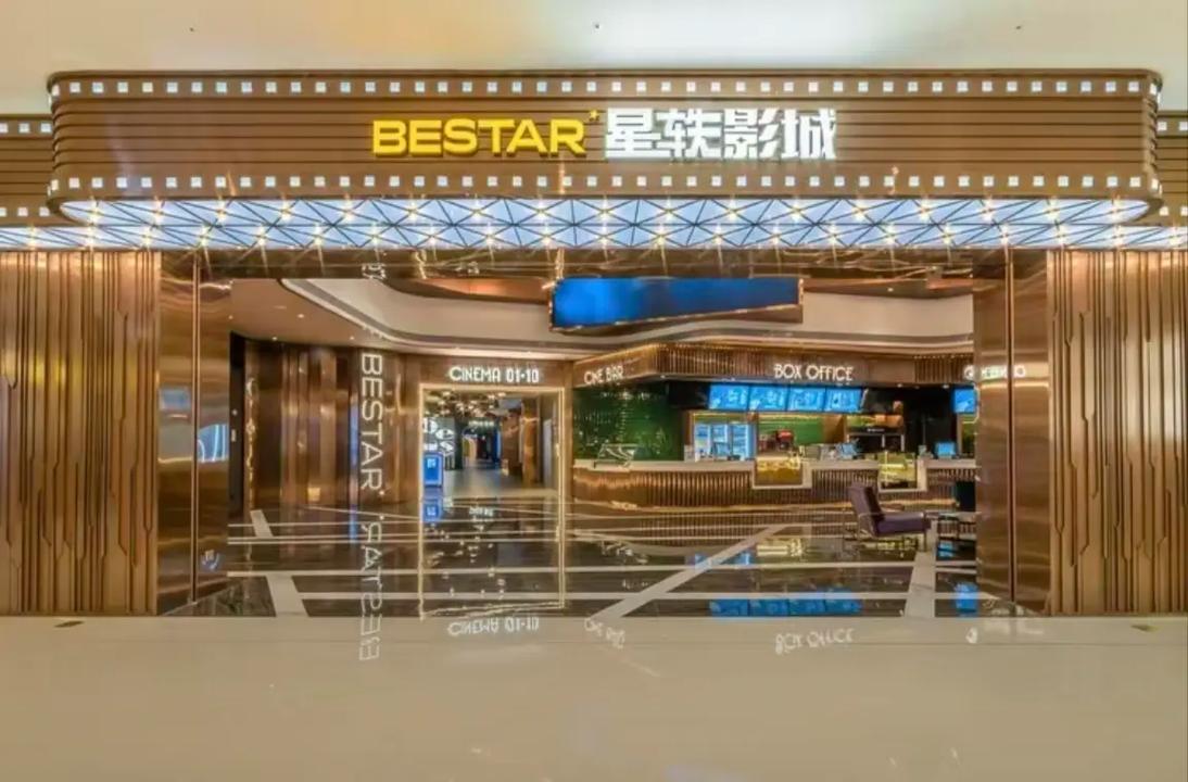 山外人精品影院 - 高清在线观影平台，最新热门电影免费播放，独享无广告畅快体验