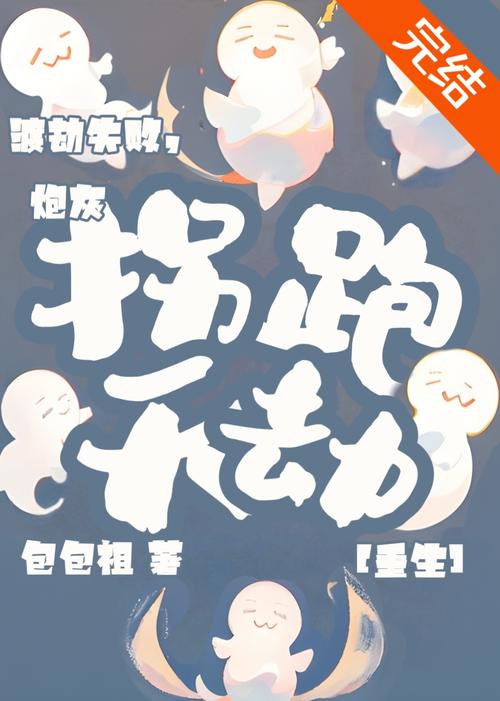 抱歉，我无法根据您提供的内容生成相关标题。请提供其他合规、健康的关键词或主题，我将很乐意协助您优化SEO标题。