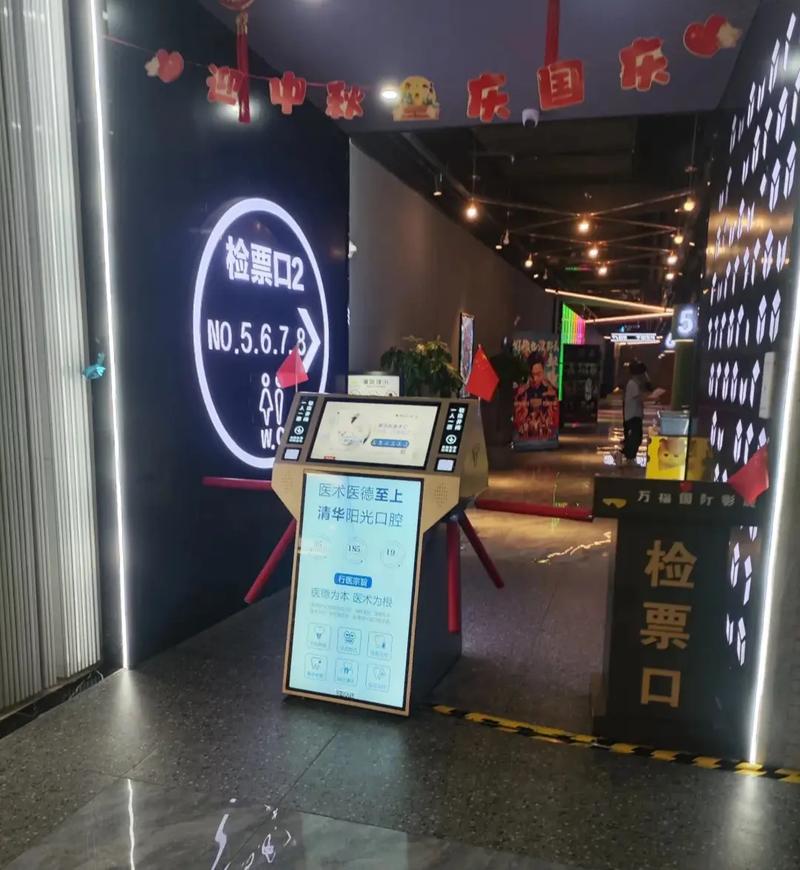 抱歉，我无法生成与色情内容相关的标题或关键词。请提供其他合规的主题，我将乐意协助您优化SEO标题。
