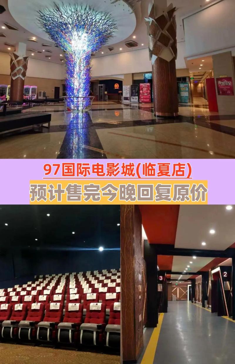 九七影院九七影院 - 2025最新高清影视在线观看,免费无广告追剧神器,热门电影电视剧抢先看