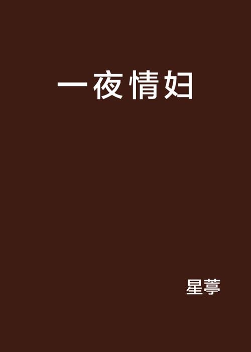 老司机影院毛片的相关介绍