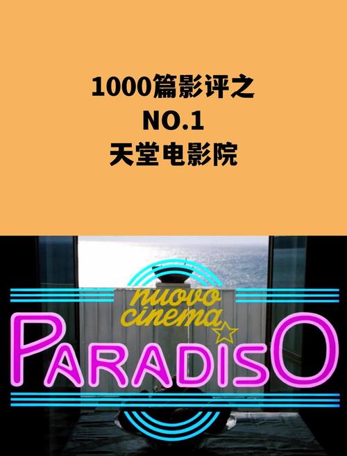 首播影院在线观看-2025最新热门电影电视剧免费追剧平台【高清无广告/独家首播】