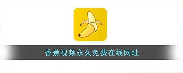 yy44880高清影院免费版 - 在线观看最新热播电影电视剧，无广告高清流畅播放，畅享私人影院体验