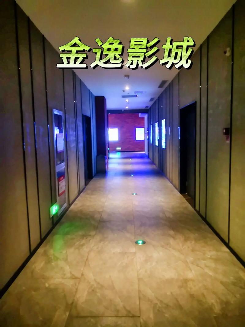 yy4138殇情影院手机版在线观看 | 免费追剧神器、高清无广告、极速流畅播放体验