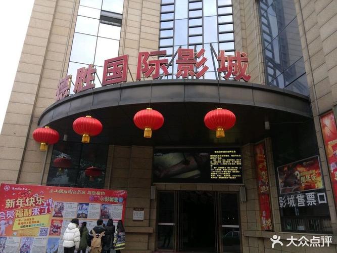神马影院秋霞在线观看高清免费资源，最新秋霞电影网追剧推荐